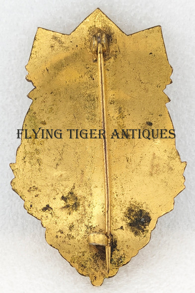 Beautiful 1910s Flint Michigan Special Police Badge in Gilt Brass