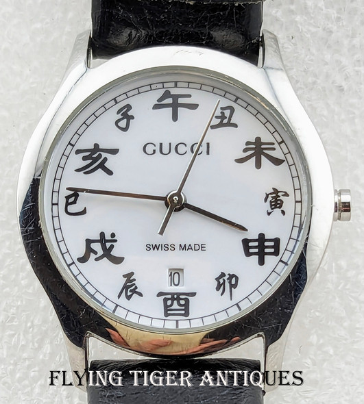 Cool Vintage 90s-00s GUCCI Swiss Quartz Watch with Original Ostrich Band Chinese Numbers