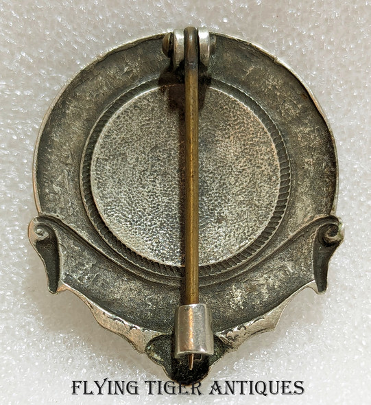 Unique Probably the FIRST Full Sheriff Badge of Vance County North Carolina, ca 1881