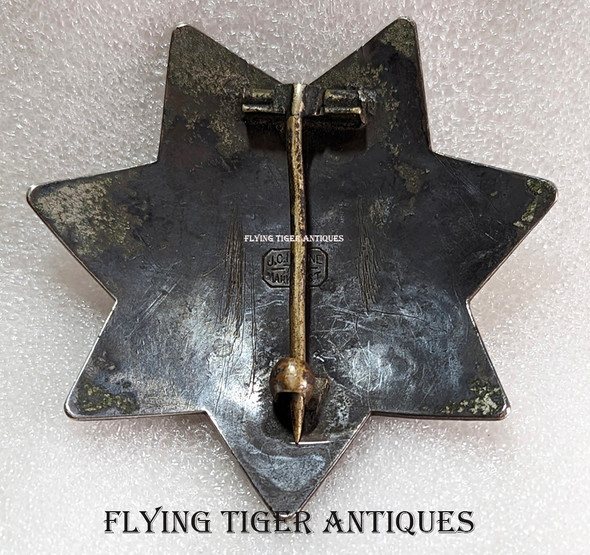 Pre-Earthquake ca 1900 - 1905 Sterling SF CA Police Officer Badge #186 by J.C. Irvine