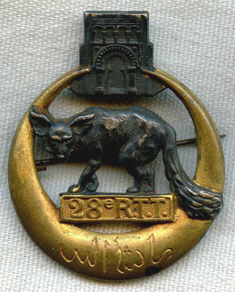 Beautiful 1920s 28th Tunisian Riflemen Regiment Badge/28¡ Rgt de Tirailleurs Tunisiens