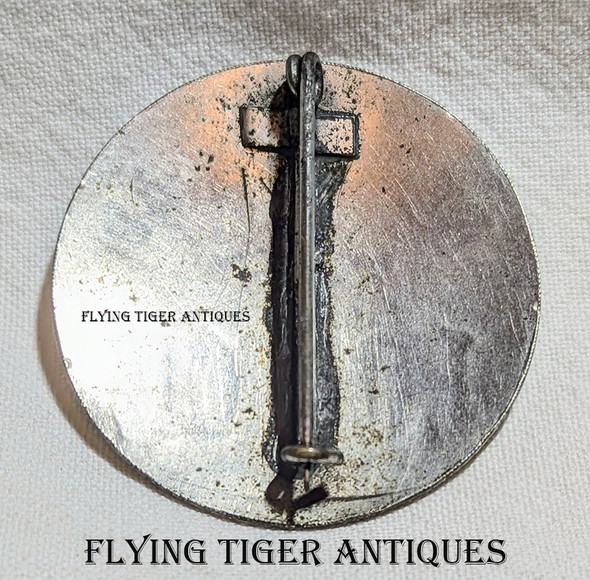 Great Old 1890s New Bedford MA Police Badge