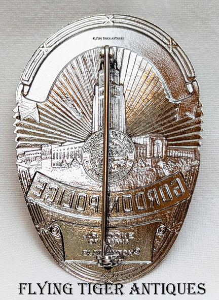 Gorgeous & Rare 1990s Gordon NE Police Sergeant Badge by Blackinton for J.P. Cooke of Omaha