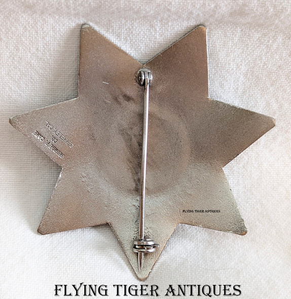 1950s-1960s Sparks Nevada Police 7-point Star Badge # 41 by George Cake