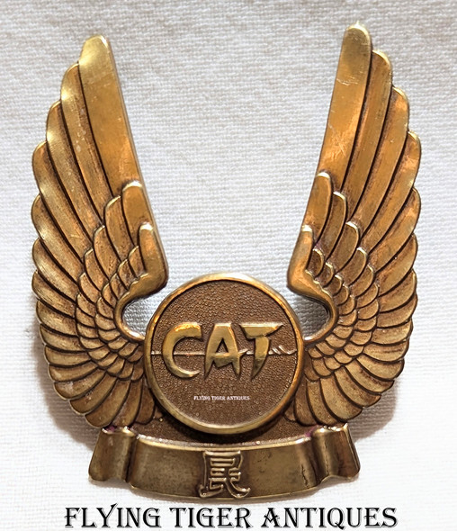 Beautiful Mid-1950s CAT Civil Air Transport Pilot Captain Hat Badge in Gilt & Lacquered Brass