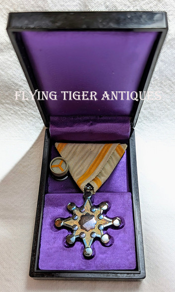 WWII Japanese Order of the Sacred Treasure 8th Class in Original Case