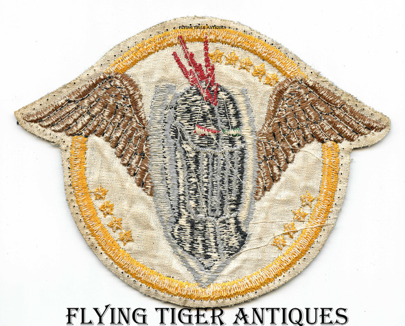 Scarce WWII USMC VMF (N) 554 Night Fighter Squadron Jacket Patch