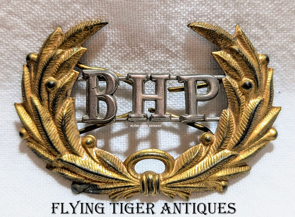 Police & Fire Artifacts & Collectibles - Police & Law Enforcement