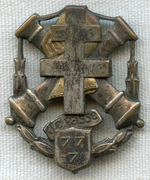 1939-1940 French 21eme Bn de Chars de Combat (Tanks) Badge by Bertrand