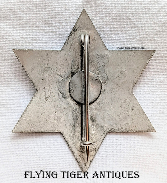 Circa 1910s-1920s Special Deputy US Marshal 6-pt Star Badge