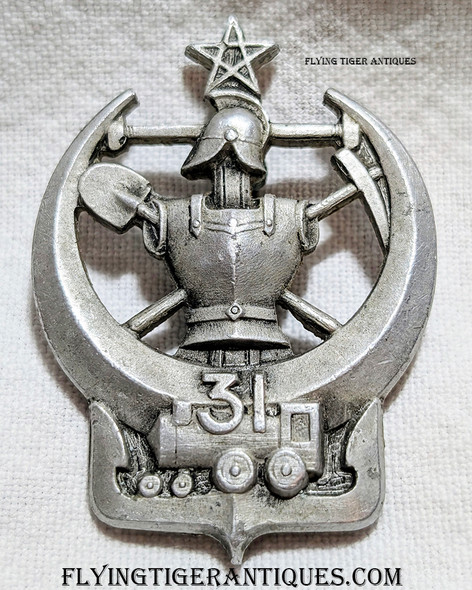 Rare Late 1930s French Army 31e Bataillon Du Genie 31st Engineer BN Badge in aluminum by Augis