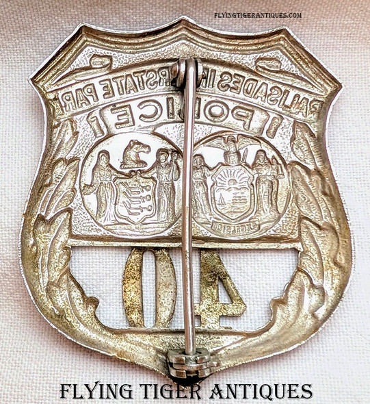 Rare 1960s Palisades Interstate Park Police Badge # 40 NY & NJ Jurisdiction