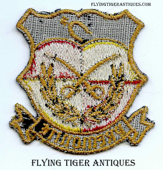 Late 1940s German Made US Army 1st Recon Troop (Cavalry) Pocket Patch