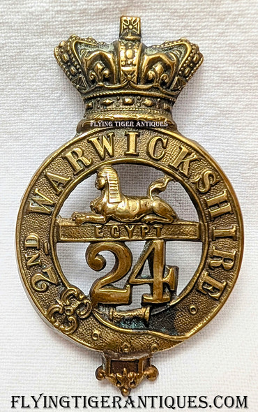 Militaria - Militaria By Country - United Kingdom Militaria