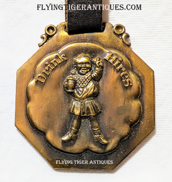 Everything Else - Advertising Related Artifacts & Collectibles