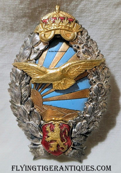 Militaria - Militaria By Country - Bulgaria Bulgarian Militaria