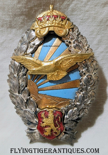 Beautiful Pre / Early WWII Bulgarian Pilot Badge Bulgarian Made by Miloshev Rare in Pin Back