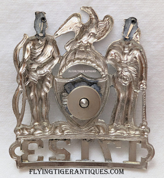 1950s New York City Police Patrolman Hat Badge # 17123