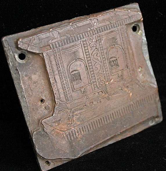 Vintage 1890's Copper and Lead Coal Stove Advertising Printing Plate