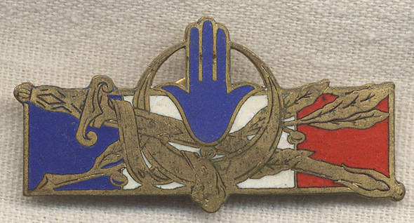 Post-1956 French Forces in North Africa Badge/Insigne Forces Françaises en Afrique du Nord