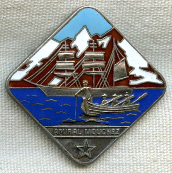 1950s French Navy Badge for Frigate (Frégate) Amiral Mouchez (F752)