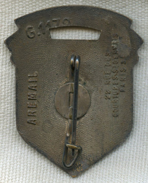 IDed! 1990s French Centre de Sélection N°1 (CDSN1) Badge by Aremail