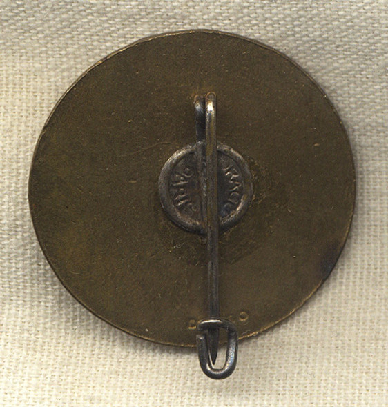 BEING RESEARCHED - Badge from Paris les Invalides -NOT FOR SALE UNTIL IDENTIFIED