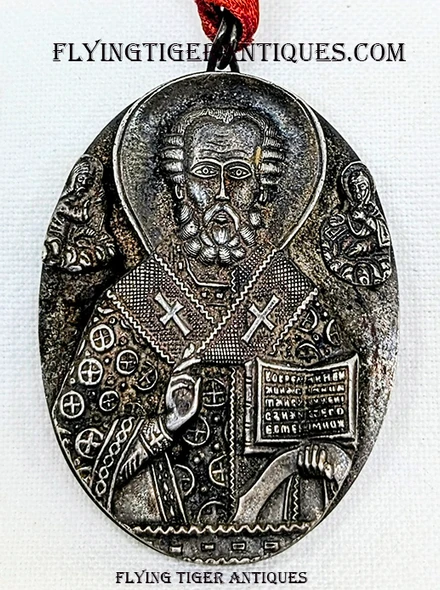 Beautiful 1970’s Henryk Winograd 999 Silver Repousse St. Nicholas Icon Pendant