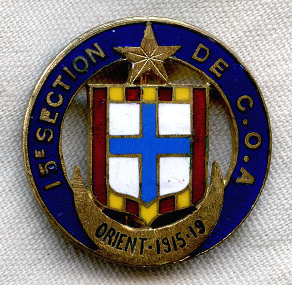 Ca. 1930s French Army Badge 15th Section Clerk and Workers (Military) Administration