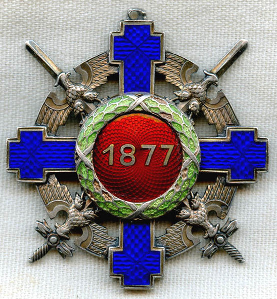 Order of the Star of Romania, 2nd Class, 2nd Model (1932) Neck Badge "Ordinul Coroana României"