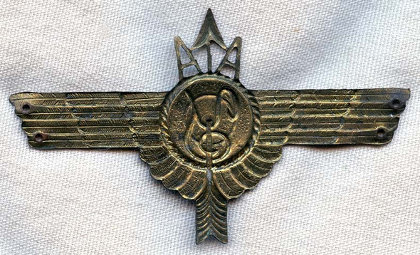 Ca 1936-1937 Spanish Civil War Nationalist Anti-Aircraft Enlisted Man Breast Badge or Wing