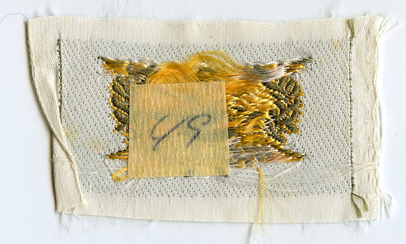 1960's Army of the Republic of Viet Nam (ARVN) Armor Qualification Badge in Bevo Weave