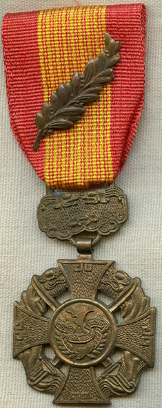 Nice, Clean, Late 1960's Republic of Vietnam Gallantry Cross with Palm