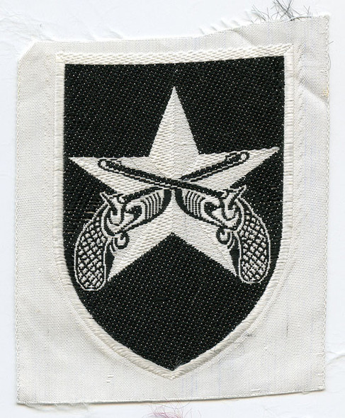 Viet Nam War 1960's ARVN Ranger Units Shoulder Patch in Bevo Weave