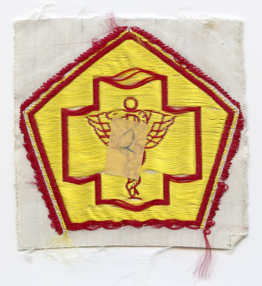 1960's Army of the Republic of Viet Nam (ARVN) Medical Director Bevo Patch