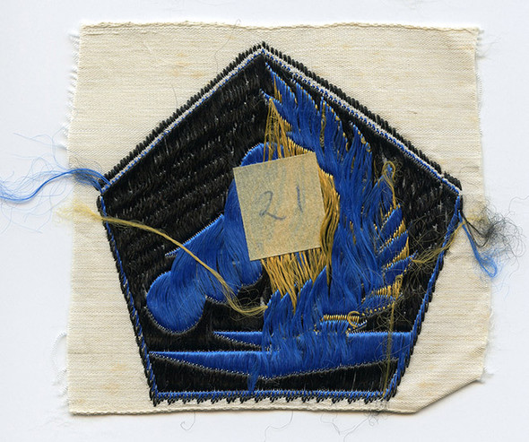 1960's ARVN PX (Post Exchange) & Commissary Directorate Bevo Patch