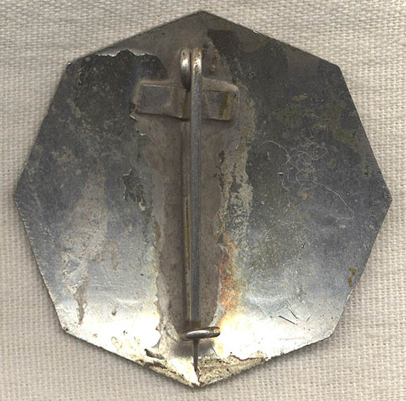 BEING RESEARCHED - M.S.A.S. Police Badge - NOT FOR SALE UNTIL IDENTIFIED