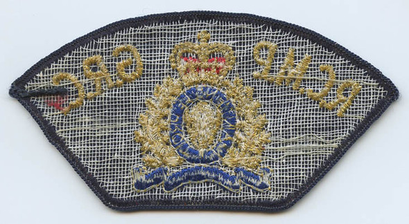 1976 Royal Canadian Mounted Police (RCMP) - Gendarmerie Royale du Canada (GRC) Shoulder Badge