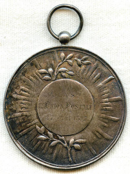 BEING RESEARCHED - Belgian Postal Award Medal by A. De Wever- NOT FOR SALE UNTIL IDed