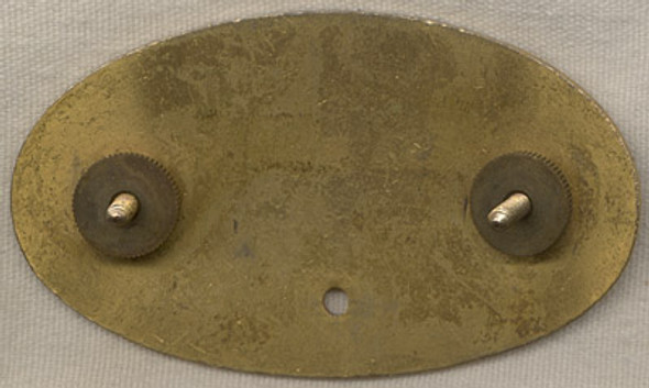 1950's Sealtest Ice Cream Safe Driver Hat Badge (missing number panel)