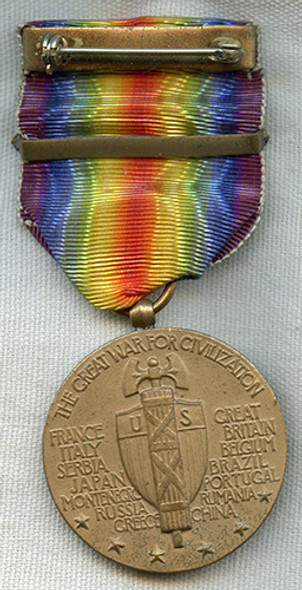 Beautiful WWI US Army Victory Medal with France Bar
