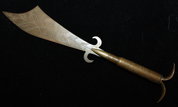 Lovely WWI Trench Art Letter Opener with 1914 - 1918 & French American Fraternity on Handle