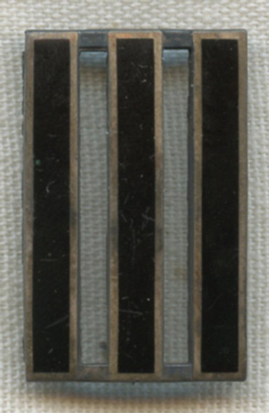 Scarce Single Sterling WWII Civilian ATC Captain's Rank Insignia Low Convex