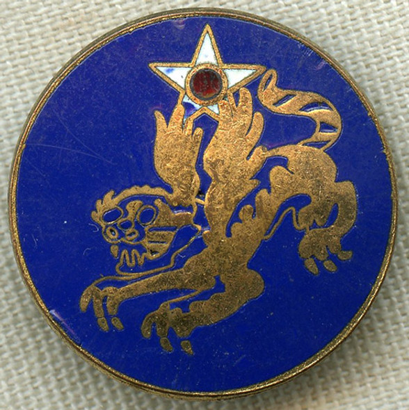 Scarce Late WWII USAAF 14th Air Force Patch Type Distinctive Insignia