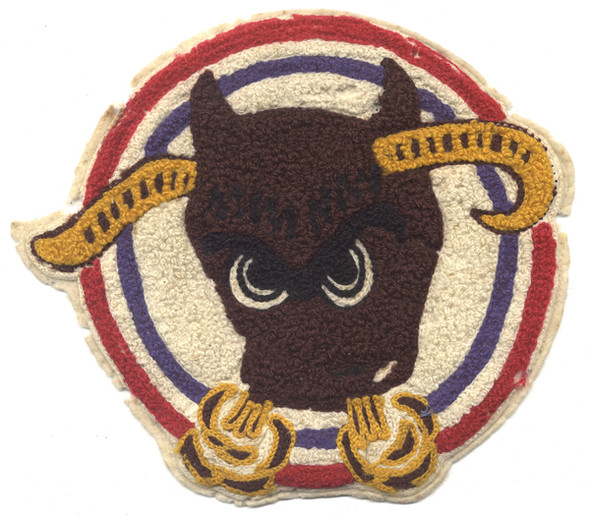 1930's  USAC / USAAF 13th Fighter Squadron 53rd Fighter Group 3rd Air Force Jacket Patch