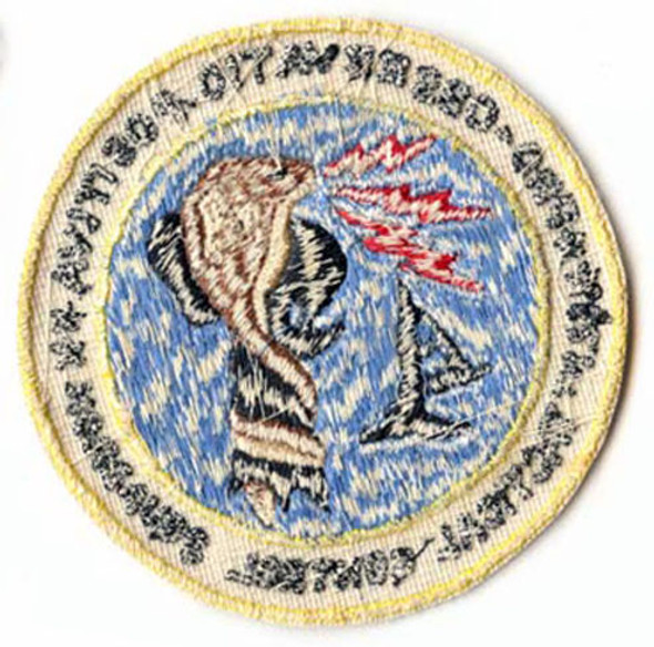 Circa 1970 Thai-Made USAF 621st Tactical Control Squadron Jacket Patch Vietnam