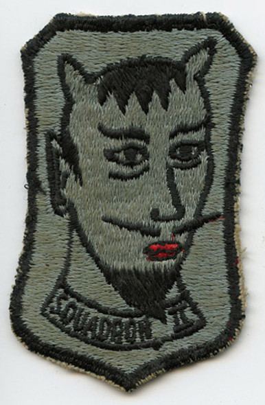 BEING RESEARCHED - 1960s-70s USAF Squadron II Patch Flight Training? - NOT FOR SALE UNTIL IDed