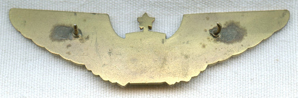 1970s American Trans Air (ATA) Officer Wing