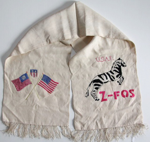 Very Rare Chinese made Silk CBI Z-FOS Souvenir Scarf