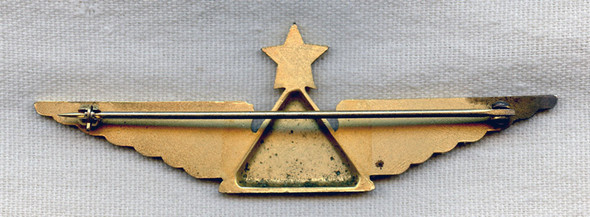 1970's Delta Airlines First Officer Wing 4th Issue Type I